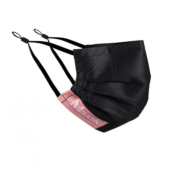 Masque hygiénique réutilisable en marbre Shield MAASK 