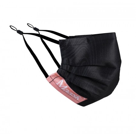 Shield Marble Reusable Hygienic MAASK Mask 