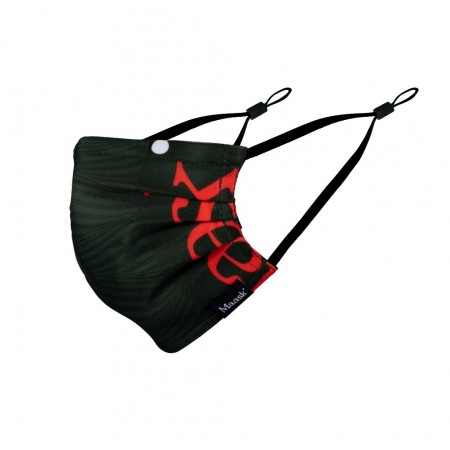 Máscara MAASK higiênica reutilizável de madeira de pinho Shi 