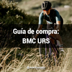 BMC URS
